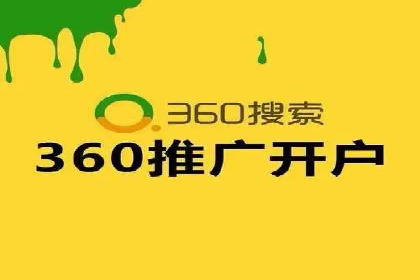 SEM广告优化：成功案例与策略分享