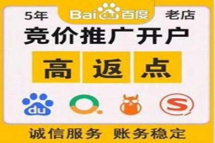 360信息流广告：服装行业营销案例剖析